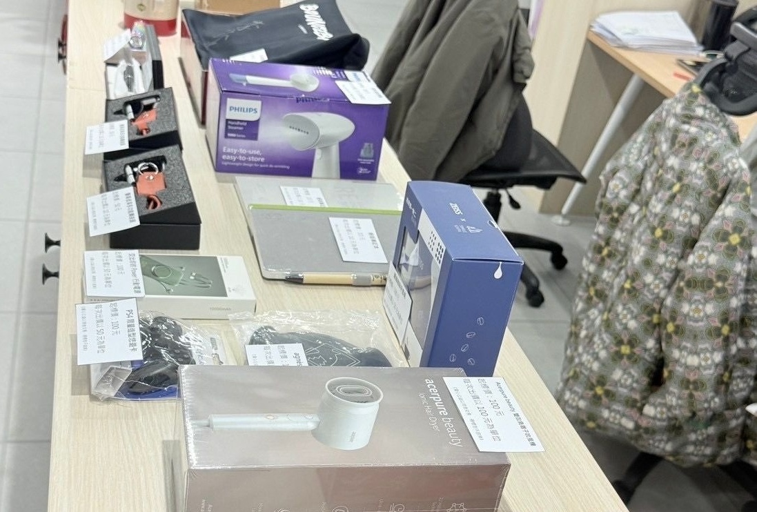 ESG-2024聖誕慈善活動